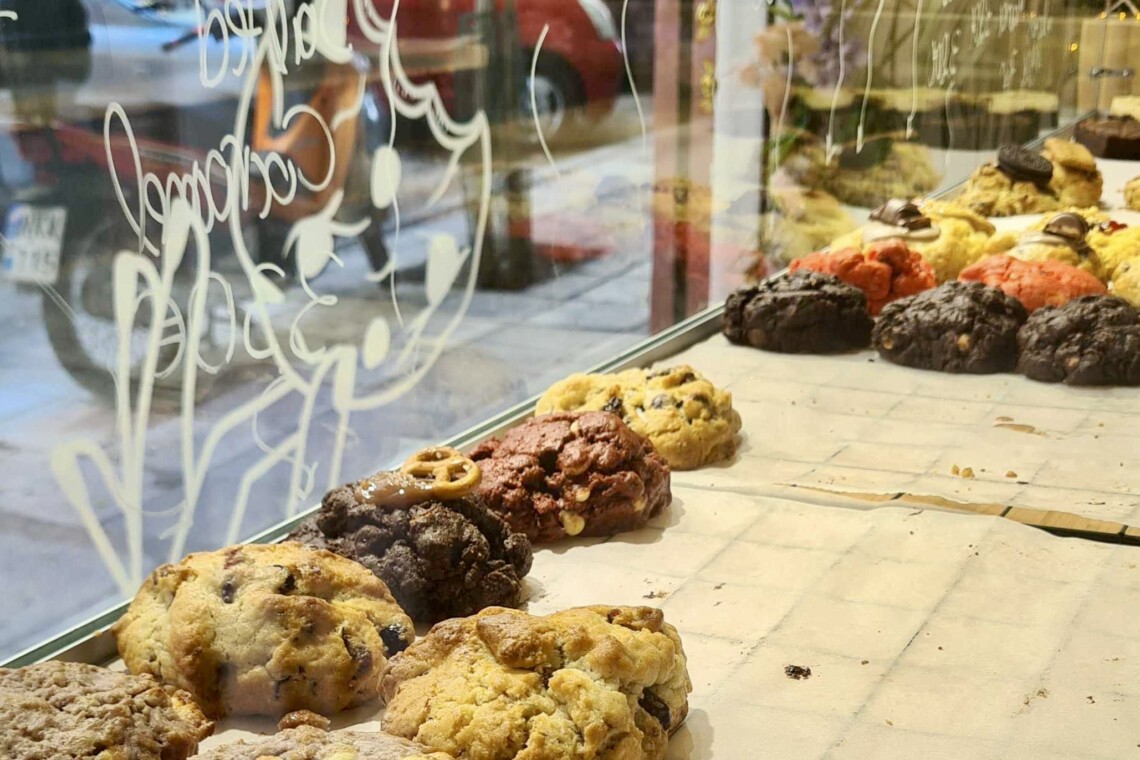 old cookie Thessaloniki