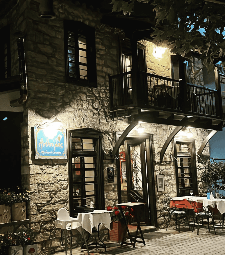 Anthoula's restaurant Kriopigi