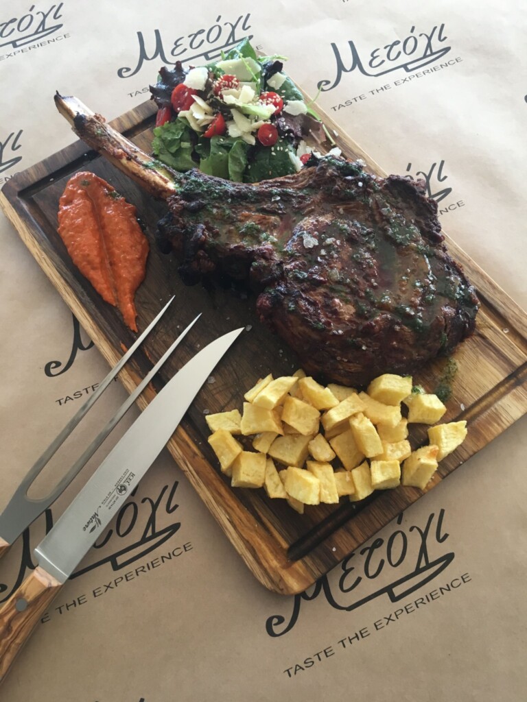 Metoxi Halkidiki Restaurant