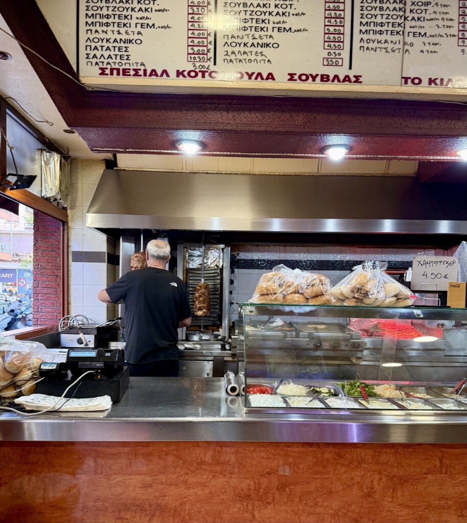 Grill 105 street Thessaloniki