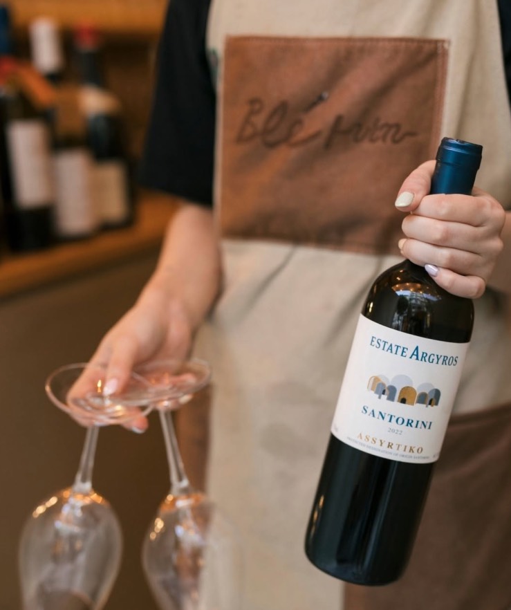 ble vin Thessaloniki