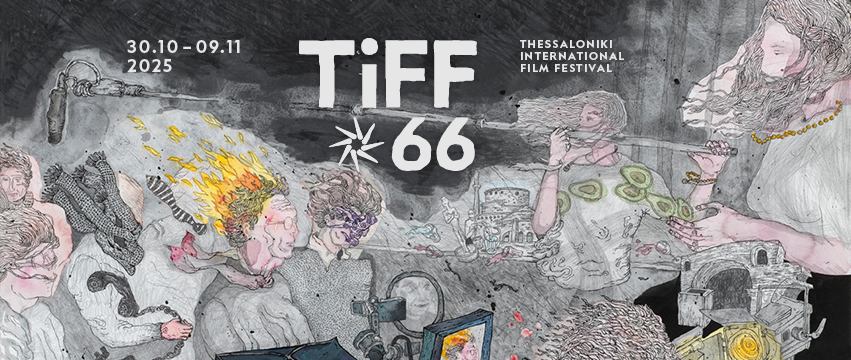 halu! Artistic depiction of Thessaloniki International Film Festival 2025 with abstract illustrations showcasing diverse movie themes and creative expression.